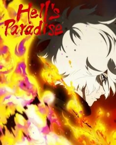 مشاهدة وتحميل انمي Jigokuraku الموسم الثاني الحلقة 10 مترجمة