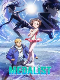 مشاهدة وتحميل انمي Medalist الموسم الثاني الحلقة 8 مترجمة