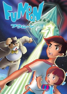 مشاهدة مشاهدة وتحميل فيلم Fumoon 1980 مترجم