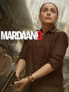 مشاهدة مشاهدة وتحميل فيلم Mardaani 3 2026 مترجم