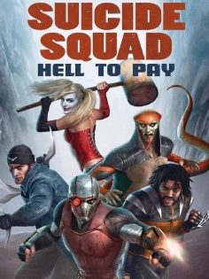 مشاهدة مشاهدة وتحميل فيلم Suicide Squad Hell to Pay 2018 مترجم
