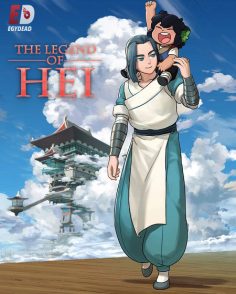 مشاهدة مشاهدة وتحميل فيلم The Legend of Hei 1 2019 مترجم