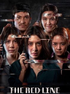 مشاهدة مشاهدة وتحميل فيلم The Red Line 2026 مترجم