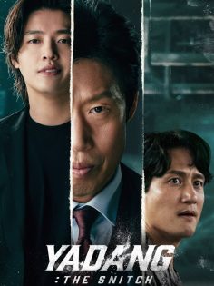 مشاهدة مشاهدة وتحميل فيلم Yadang The Snitch 2025 مترجم