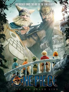 مشاهدة وتحميل مسلسل One Piece الموسم الثاني الحلقة 8 مترجمة