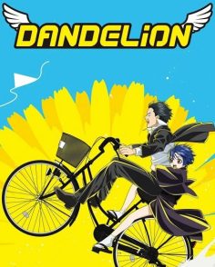 مشاهدة وتحميل انمي Dandelion الحلقة 4 مترجمة