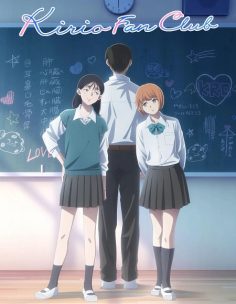 مشاهدة وتحميل انمي Kirio Fanclub الحلقة 2 مترجمة