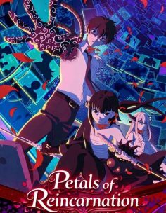 مشاهدة وتحميل انمي Reincarnation no Kaben الحلقة 1 مترجمة