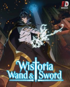 مشاهدة وتحميل انمي Wistoria الموسم الثاني الحلقة 00 مترجمة