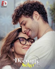 مشاهدة مشاهدة وتحميل فيلم Do Deewane Seher Mein 2026 مترجم