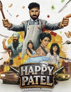 مشاهدة مشاهدة وتحميل فيلم Happy Patel Khatarnak Jasoos 2026 مترجم