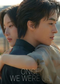 مشاهدة مشاهدة وتحميل فيلم Once We Were Us 2025 مترجم