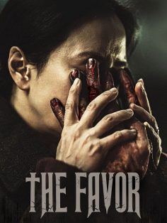 مشاهدة مشاهدة وتحميل فيلم The Favor 2025 مترجم