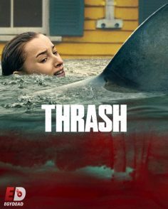 مشاهدة مشاهدة وتحميل فيلم Thrash 2026 مترجم