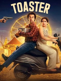 مشاهدة مشاهدة وتحميل فيلم Toaster 2026 مترجم