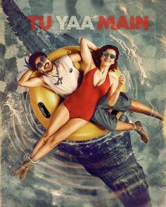 مشاهدة مشاهدة وتحميل فيلم Tu Yaa Main 2026 مترجم