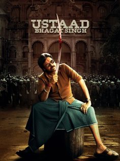 مشاهدة مشاهدة وتحميل فيلم Ustaad Bhagat Singh 2026 مترجم