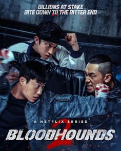 مشاهدة وتحميل مسلسل Bloodhounds الموسم الثاني الحلقة 6 مترجمة