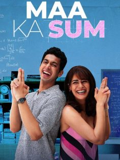 مشاهدة وتحميل مسلسل Maa Ka Sum الموسم الاول الحلقة 3 مترجمة