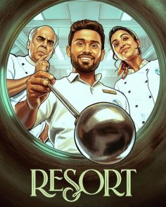 مشاهدة وتحميل مسلسل Resort الموسم الاول الحلقة 2 مترجمة