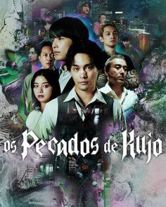 مشاهدة وتحميل مسلسل Sins of Kujo الحلقة 4 مترجمة