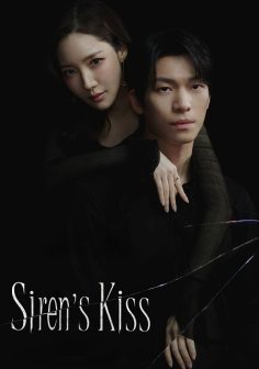 مشاهدة وتحميل مسلسل Siren’s Kiss الحلقة 11 مترجمة