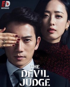 مشاهدة وتحميل مسلسل The Devil Judge الحلقة 3 مترجمة