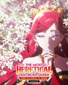 مشاهدة وتحميل انمي Lastame الموسم الثاني الحلقة 8 مترجمة