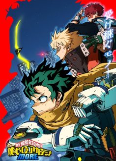 مشاهدة وتحميل انمي My Hero Academia More الحلقة الخاصة مترجمة