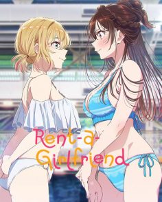 مشاهدة وتحميل انمي Rent a Girlfriend الموسم الخامس الحلقة 7 مترجمة