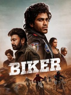 مشاهدة مشاهدة وتحميل فيلم Biker 2026 مترجم