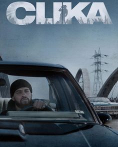 مشاهدة مشاهدة وتحميل فيلم Clika 2026 مترجم