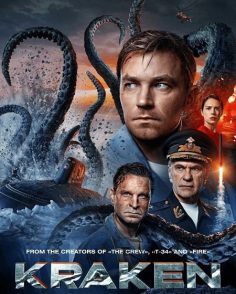 مشاهدة مشاهدة وتحميل فيلم Kraken 2026 مترجم