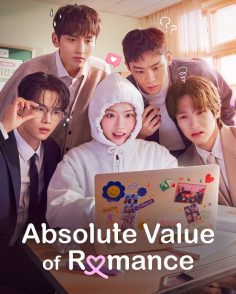 مشاهدة وتحميل مسلسل Absolute Value of Romance الحلقة 8 مترجمة
