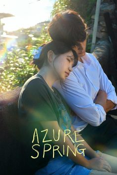 مشاهدة وتحميل مسلسل Azure Spring الحلقة 1 مترجمة