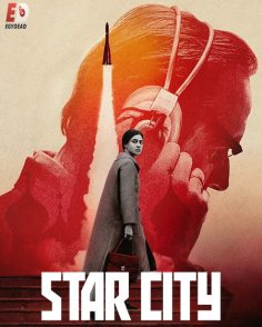 مشاهدة وتحميل مسلسل Star City الحلقة 2 مترجمة