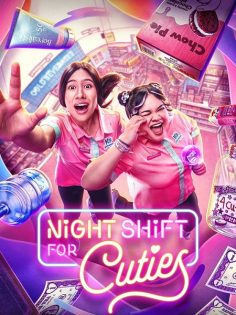 مشاهدة وتحميل مسلسل Night Shift for Cuties الحلقة 2 مترجمة