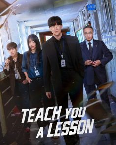 مشاهدة وتحميل مسلسل Teach You a Lesson الحلقة 4 مترجمة