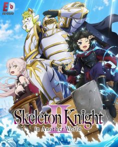 مشاهدة وتحميل انمي Gaikotsu Kishi sama الموسم الثاني الحلقة 3 مترجمة