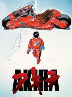 مشاهدة مشاهدة وتحميل فيلم Akira 1988 مترجم