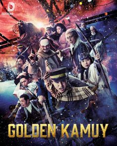مشاهدة مشاهدة وتحميل فيلم Golden Kamuy 2024 مترجم
