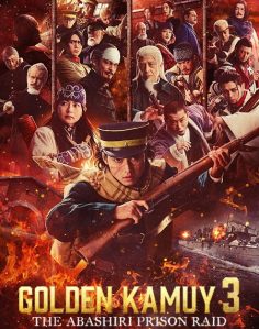 مشاهدة مشاهدة وتحميل فيلم Golden Kamuy 3 Assault on Abashiri Prison 2026 مترجم