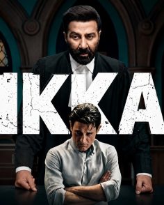 مشاهدة مشاهدة وتحميل فيلم Ikka 2026 مترجم