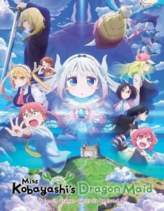 مشاهدة مشاهدة وتحميل فيلم Kobayashi Maid Dragon Samishigariya no Ryuu 2025 مترجم