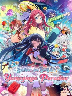 مشاهدة مشاهدة وتحميل فيلم Zombieland Saga Yumeginga Paradise 2025 مترجم