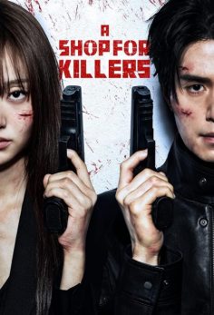 مشاهدة وتحميل مسلسل A Shop for Killers الموسم الثاني الحلقة 4 مترجمة