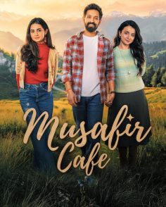 مشاهدة وتحميل مسلسل Musafir Cafe الموسم الاول الحلقة 1 مترجمة