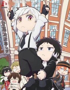 مشاهدة وتحميل انمي Bunsuto Wan الموسم الثاني الحلقة 5 مترجمة