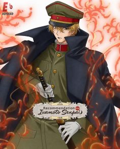 مشاهدة وتحميل انمي Iwamoto senpai no Suisen الحلقة 5 مترجمة