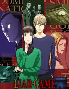 مشاهدة وتحميل انمي Liar Game الحلقة 16 مترجمة